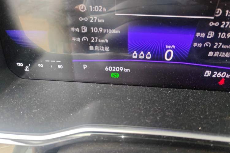 Used Volkswagen Sagitar 2021 280TSI DSG Excellence Edition Odometer Close Up