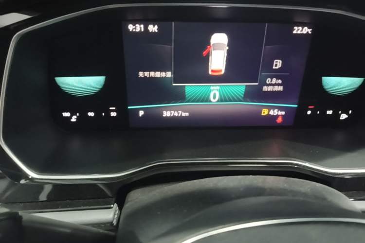 Used Volkswagen Sagitar 2021 280TSI DSG Excellence Edition Odometer Close Up