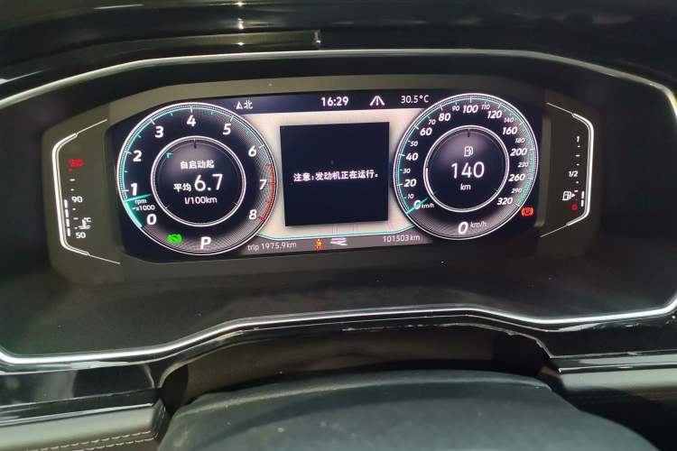 Used Volkswagen Sagitar 2021 280TSI DSG Comfort Connect Edition Odometer Close Up