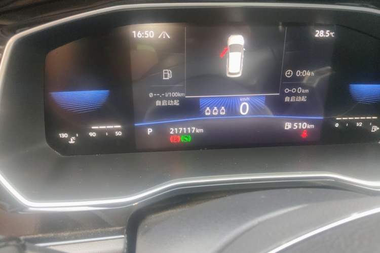 Used Volkswagen Sagitar 2021 280TSI DSG Comfort Connect Edition Odometer Close Up