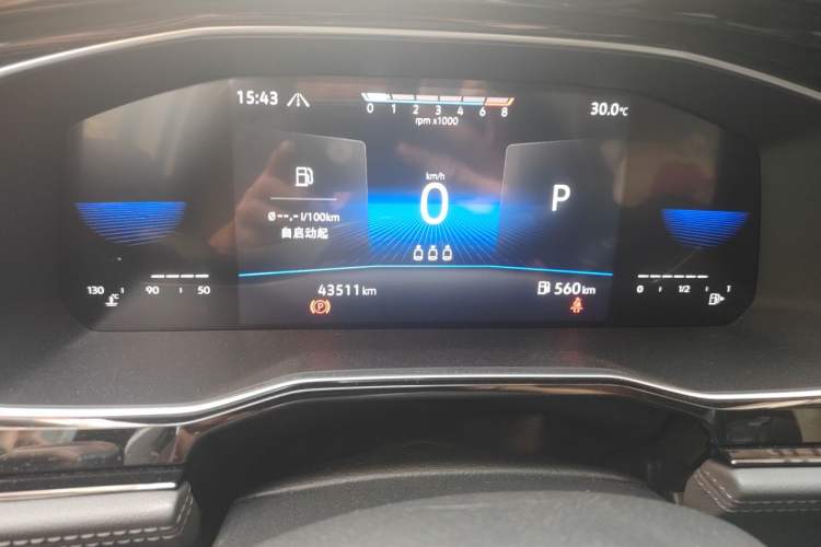Used Volkswagen Sagitar 2021 200TSI DSG Comfort Connect Edition Odometer Close Up