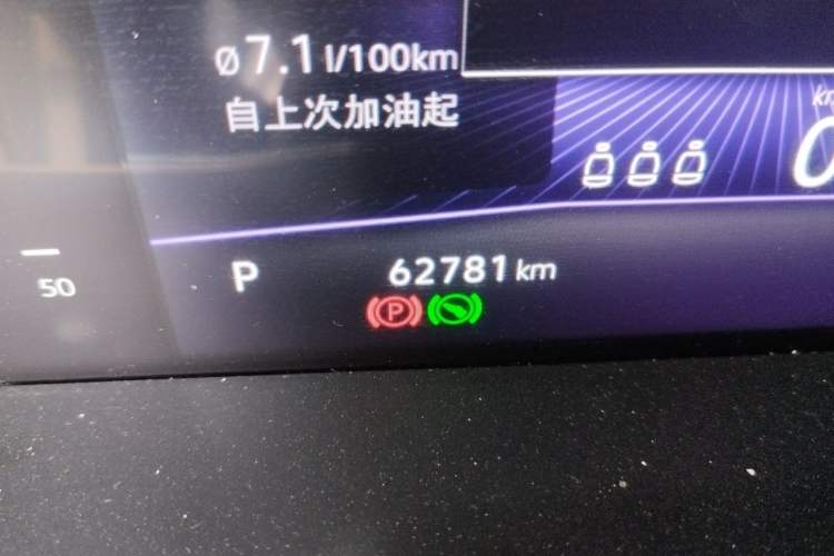 Used Volkswagen Sagitar 2021 280TSI DSG Excellence Edition Odometer Close Up