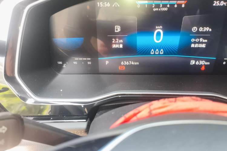Used Volkswagen Sagitar 2021 280TSI DSG Excellence Edition Odometer Close Up