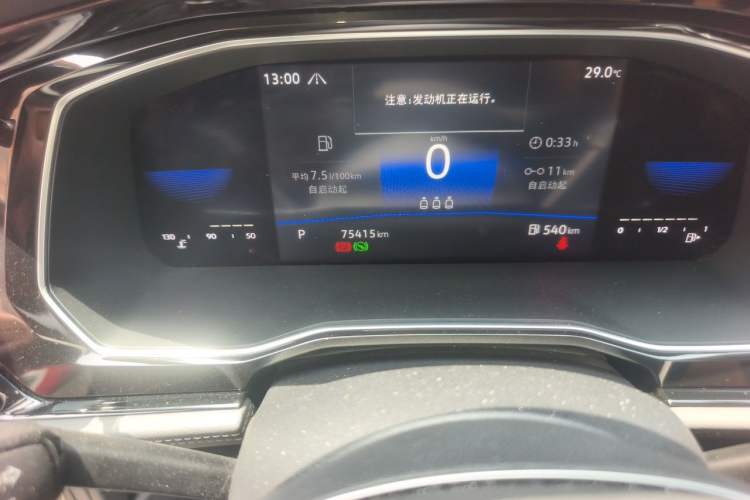 Used Volkswagen Sagitar 2021 280TSI DSG Excellence Edition Odometer Close Up