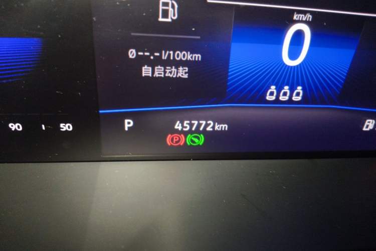 Used Volkswagen Sagitar 2021 280TSI DSG Comfort Connect Edition Odometer Close Up
