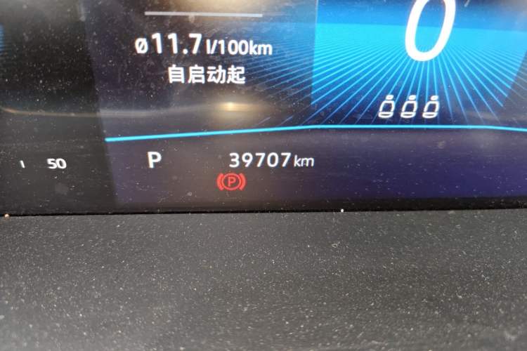 Used Volkswagen Sagitar 2021 200TSI DSG Comfort Connect Edition Odometer Close Up