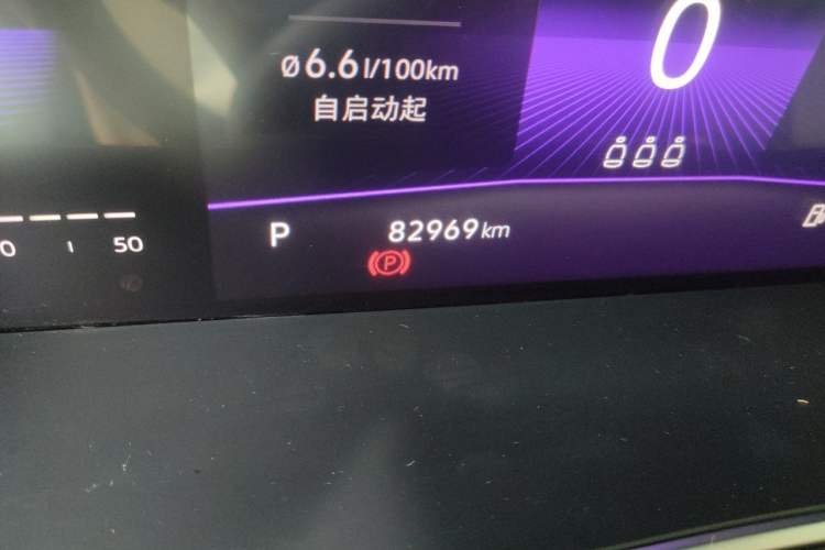 Used Volkswagen Sagitar 2021 280TSI DSG Excellence Edition Odometer Close Up