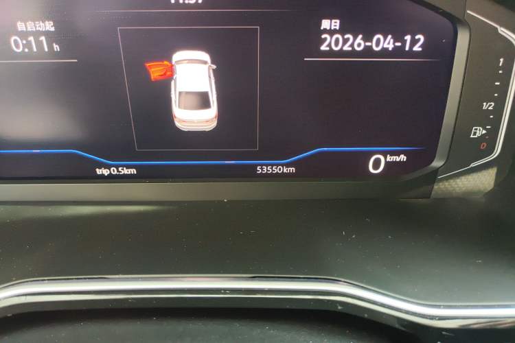 Used Volkswagen Sagitar 2021 280TSI DSG Luxury Smart Connectivity Edition Odometer Close Up