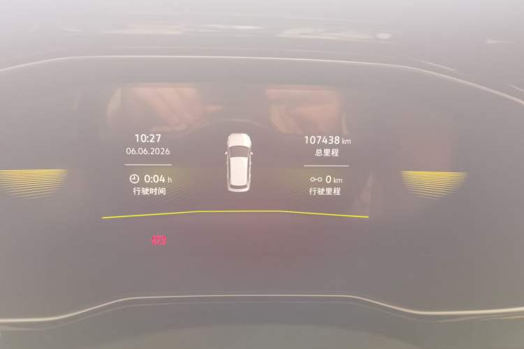 Used Volkswagen Sagitar 2021 280TSI DSG R-Line Smart Connectivity Version Odometer Close Up