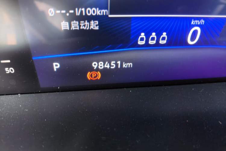 Used Volkswagen Sagitar 2021 280TSI DSG Comfort Connect Edition Odometer Close Up