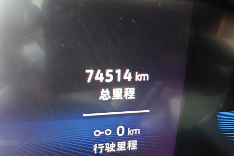 Used Volkswagen Sagitar 2021 280TSI DSG Comfort Connect Edition Odometer Close Up