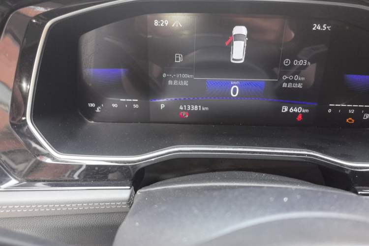 Used Volkswagen Sagitar 2021 280TSI DSG Comfort Connect Edition Odometer Close Up