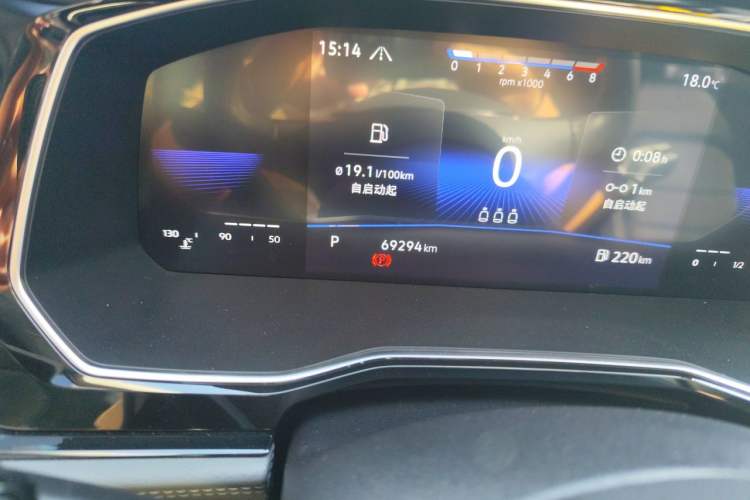 Used Volkswagen Sagitar 2021 200TSI DSG Comfort Connect Edition Odometer Close Up