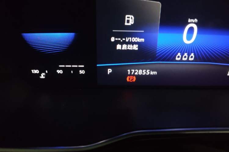 Used Volkswagen Sagitar 2021 280TSI DSG Excellence Edition Odometer Close Up