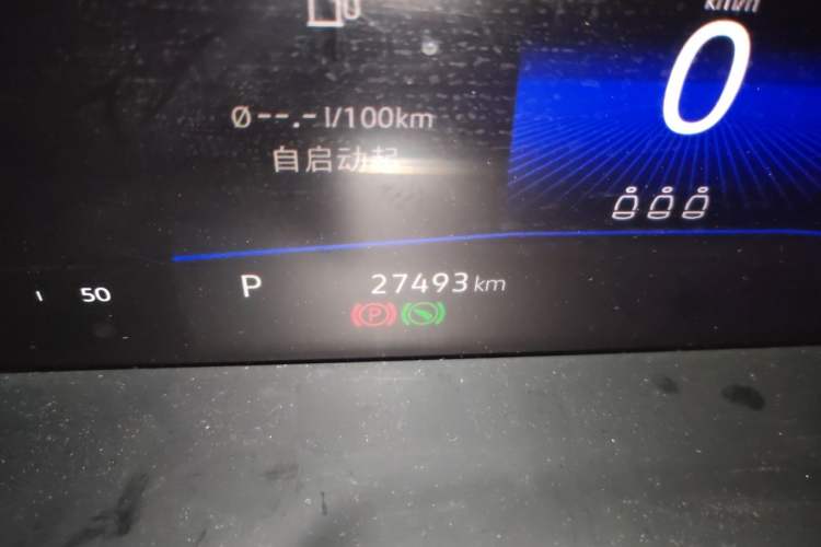 Used Volkswagen Sagitar 2021 280TSI DSG Excellence Edition Odometer Close Up