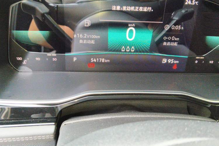 Used Volkswagen Sagitar 2021 280TSI DSG Comfort Connect Edition Odometer Close Up