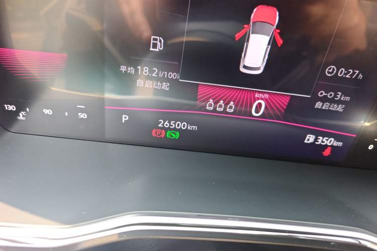 Used Volkswagen Sagitar 2021 280TSI DSG Comfort Connect Edition Odometer Close Up