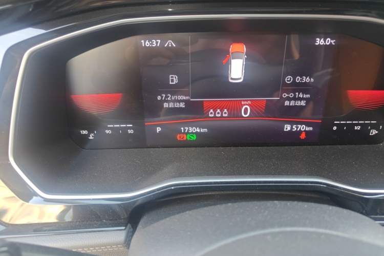 Used Volkswagen Sagitar 2021 280TSI DSG Excellence Edition Odometer Close Up