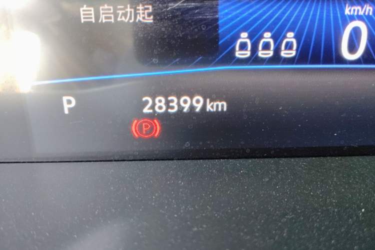 Used Volkswagen Sagitar 2021 280TSI DSG 30th Anniversary Edition Odometer Close Up
