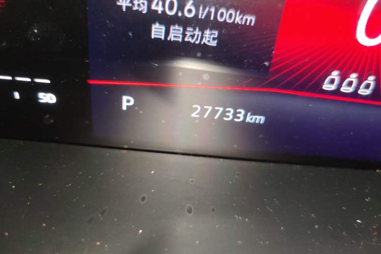 Used Volkswagen Sagitar 2021 280TSI DSG 30th Anniversary Edition Odometer Close Up