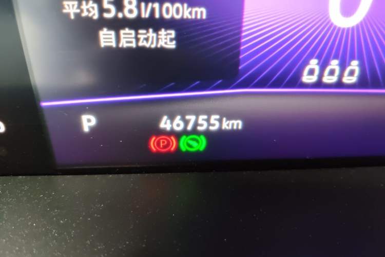 Used Volkswagen Sagitar 2021 280TSI DSG Excellence Edition Odometer Close Up