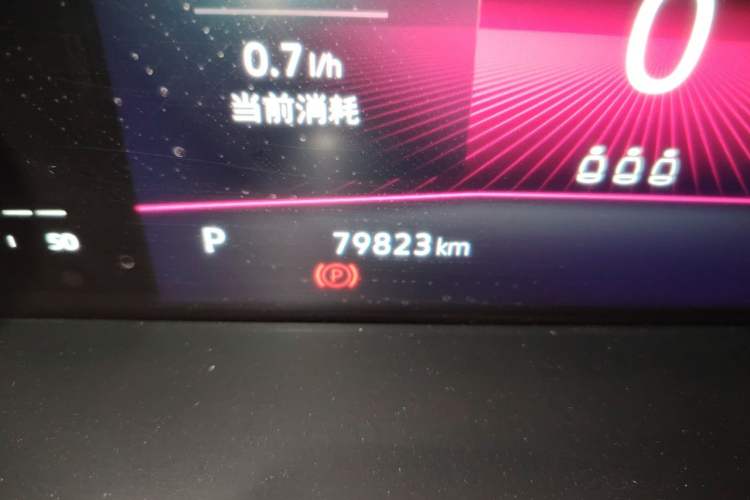 Used Volkswagen Sagitar 2021 280TSI DSG Excellence Edition Odometer Close Up