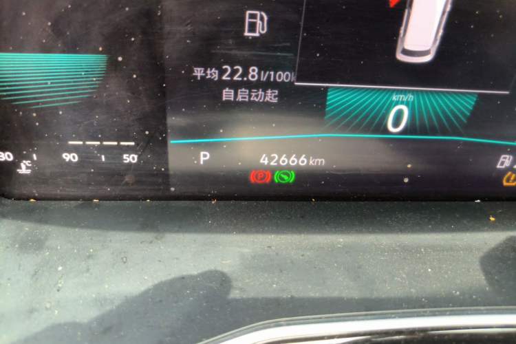 Used Volkswagen Sagitar 2021 280TSI DSG Excellence Edition Odometer Close Up