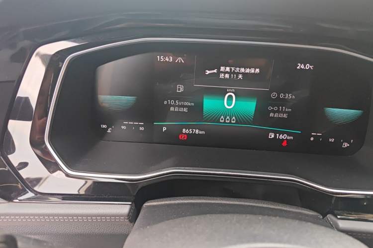 Used Volkswagen Sagitar 2021 280TSI DSG Comfort Connect Edition Odometer Close Up