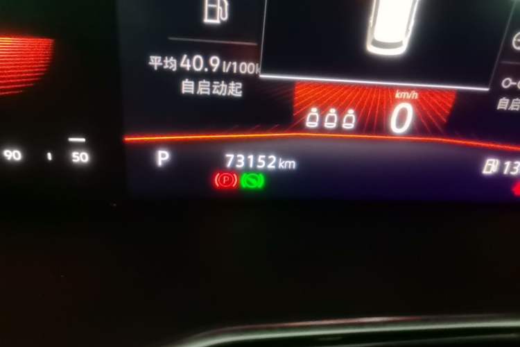 Used Volkswagen Sagitar 2021 280TSI DSG Excellence Edition Odometer Close Up