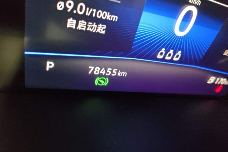 Used Volkswagen Sagitar 2021 280TSI DSG Comfort Connect Edition Odometer Close Up