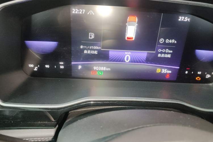 Used Volkswagen Sagitar 2021 200TSI DSG Comfort Connect Edition Odometer Close Up
