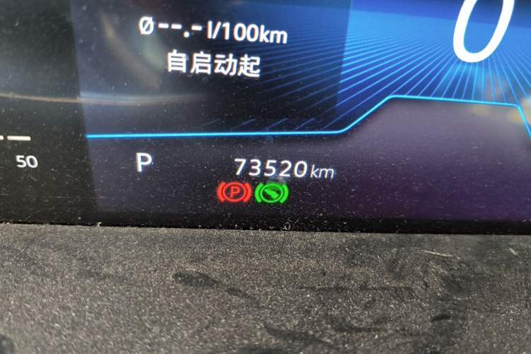 Used Volkswagen Sagitar 2021 280TSI DSG Comfort Connect Edition Odometer Close Up