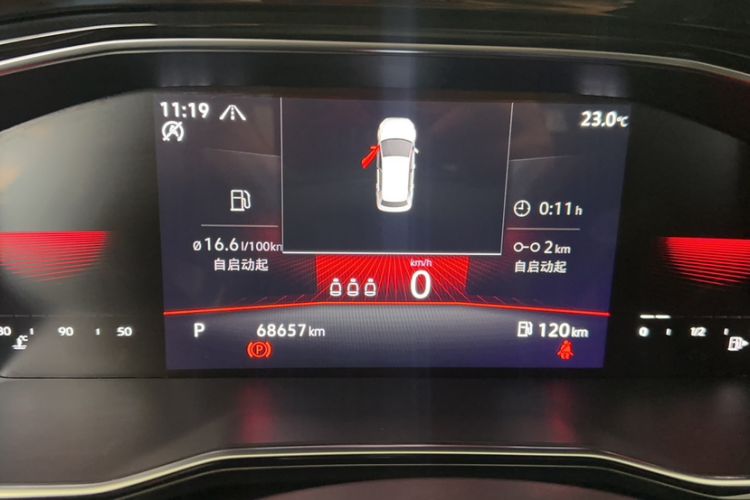Used Volkswagen Sagitar 2021 280TSI DSG Comfort Connect Edition Odometer Close Up