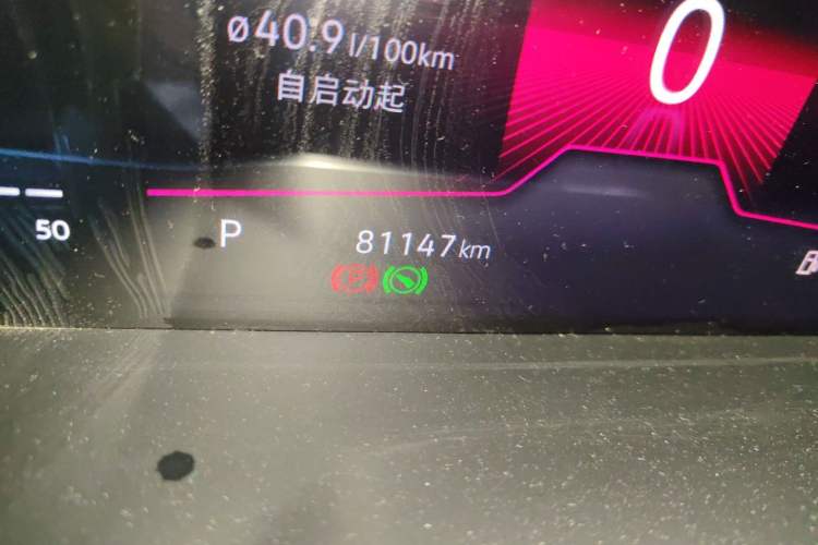 Used Volkswagen Sagitar 2021 280TSI DSG Excellence Edition Odometer Close Up
