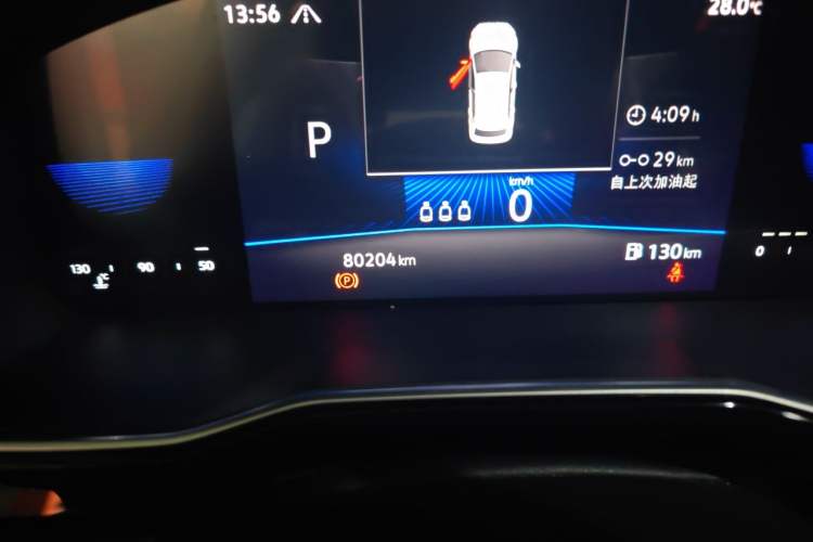 Used Volkswagen Sagitar 2021 280TSI DSG Comfort Connect Edition Odometer Close Up