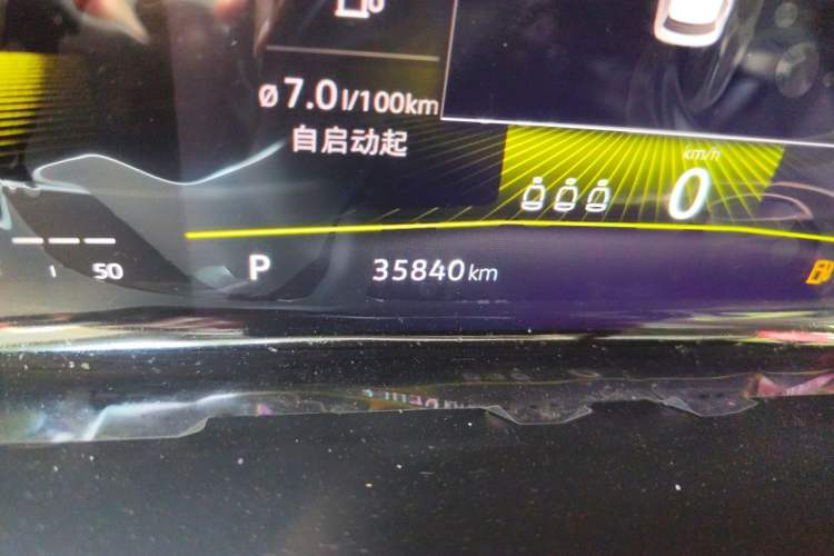 Used Volkswagen Sagitar 2021 280TSI DSG 30th Anniversary Edition Odometer Close Up