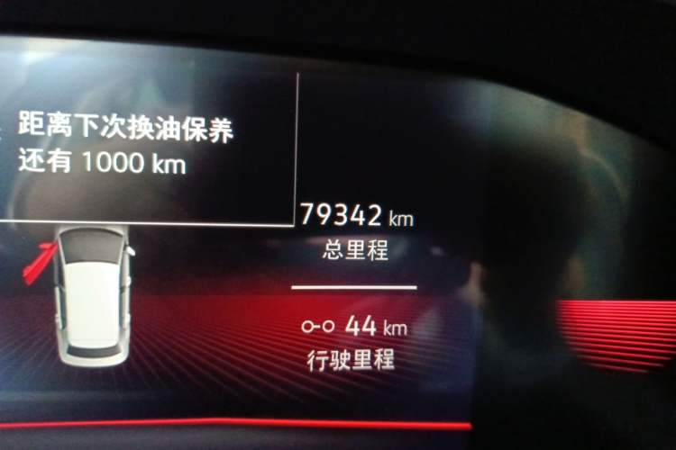 Used Volkswagen Sagitar 2021 280TSI DSG Comfort Connect Edition Odometer Close Up