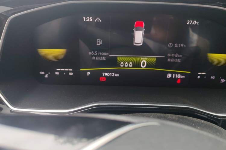 Used Volkswagen Sagitar 2021 280TSI DSG Comfort Connect Edition Odometer Close Up