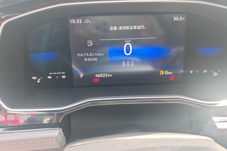 Used Volkswagen Sagitar 2021 200TSI DSG Excellence Edition Odometer Close Up