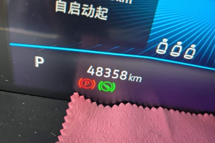 Used Volkswagen Sagitar 2021 280TSI DSG 30th Anniversary Edition Odometer Close Up