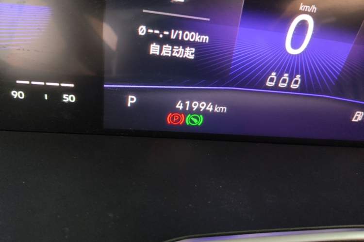Used Volkswagen Sagitar 2021 200TSI DSG Excellence Edition Odometer Close Up