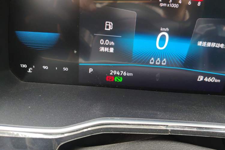 Used Volkswagen Sagitar 2021 280TSI DSG Excellence Edition Odometer Close Up