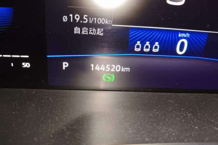 Used Volkswagen Sagitar 2021 280TSI DSG Comfort Connect Edition Odometer Close Up