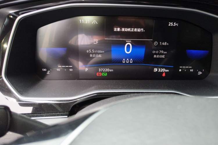 Used Volkswagen Sagitar 2021 280TSI DSG Excellence Edition Odometer Close Up