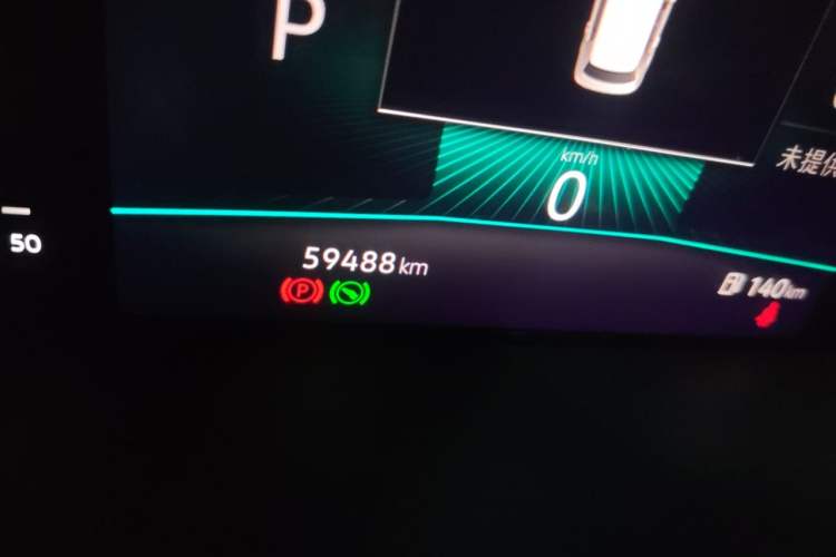 Used Volkswagen Sagitar 2021 200TSI DSG Comfort Connect Edition Odometer Close Up
