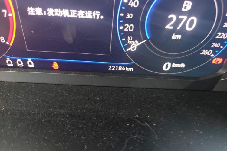 Used Volkswagen Sagitar 2021 280TSI DSG Excellence Edition Odometer Close Up