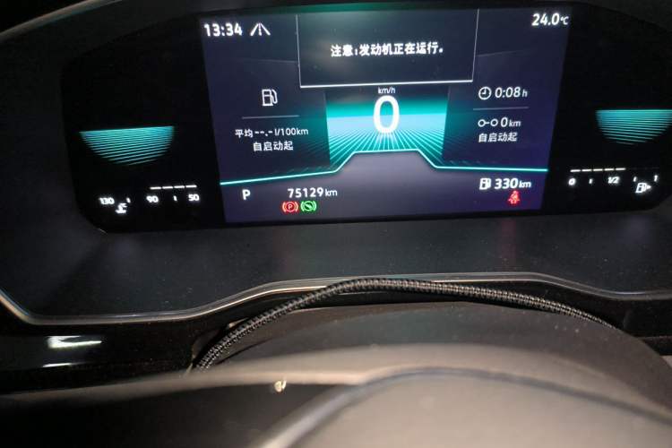 Used Volkswagen Sagitar 2021 200TSI DSG Comfort Connect Edition Odometer Close Up