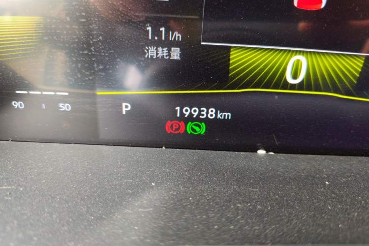 Used Volkswagen Sagitar 2021 280TSI DSG Flagship Smart Connectivity Version Odometer Close Up