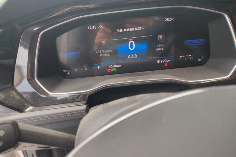 Used Volkswagen Sagitar 2021 200TSI DSG Comfort Connect Edition Odometer Close Up