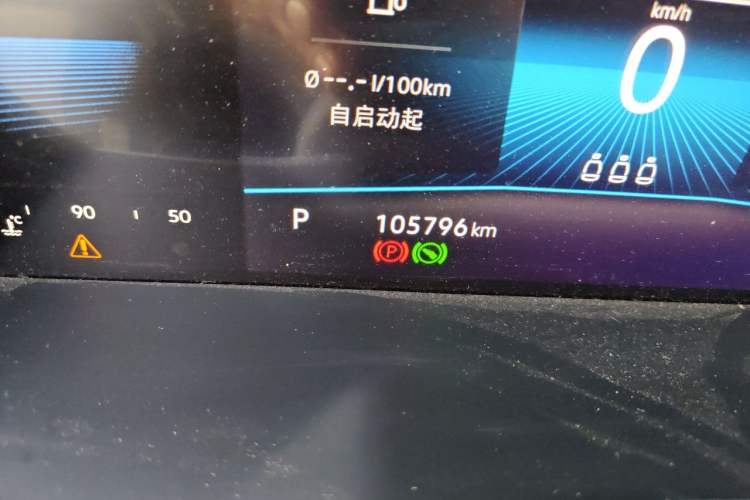 Used Volkswagen Sagitar 2021 280TSI DSG Comfort Connect Edition Odometer Close Up